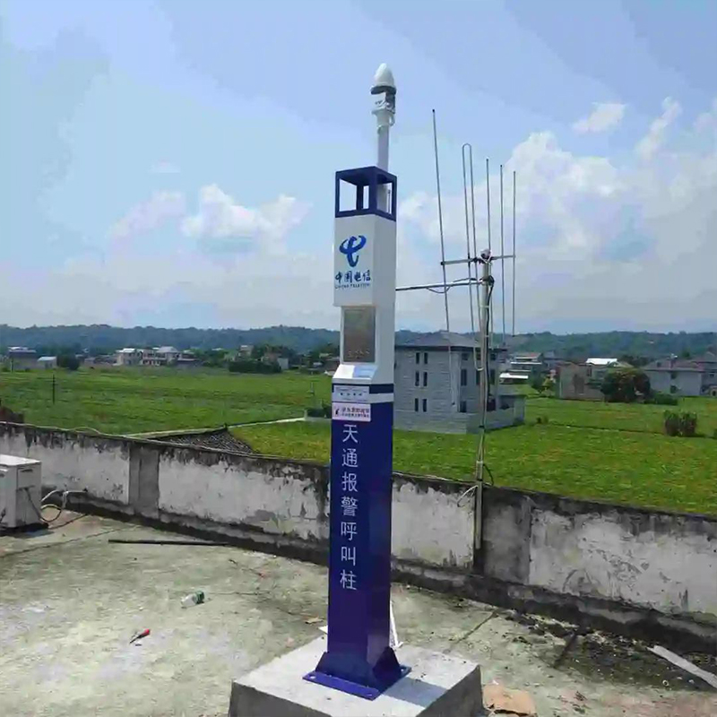 天通報(bào)警呼叫柱